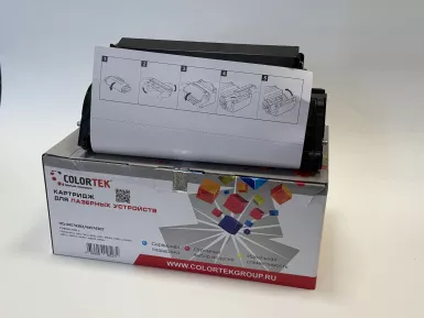 Фотобарабан Colortek 44574302/44574307 (DU) для принтеров Oki