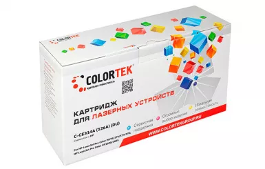 Фотобарабан Colortek CE314A для лазерных принтеров HP