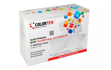 Картридж лазерный Colortek Q6511A для принтеров HP