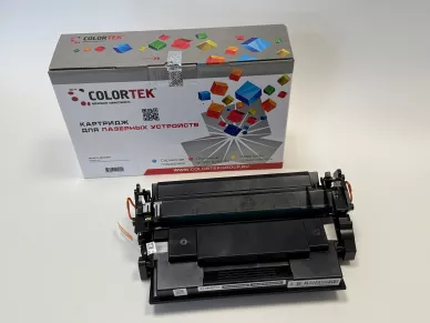 Картридж лазерный Colortek 057H 3010C002 (w/o chip) для принтеров Canon