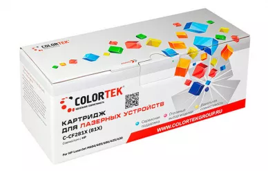 Картридж лазерный Colortek CF281X cyan для принтеров HP