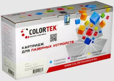 Картридж лазерный Colortek 719 для принтеров Canon