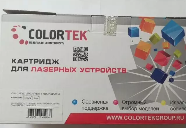 Картридж лазерный Colortek ML-1520/1710/4216/4100 / X-3116/3120/PE114/PE16 для принтеров Samsung и Xerox