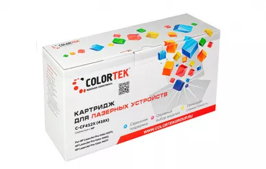 Картридж лазерный Colortek CF412X yellow для принтеров HP