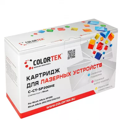 Картридж лазерный Colortek SP 200HE для принтеров Ricoh