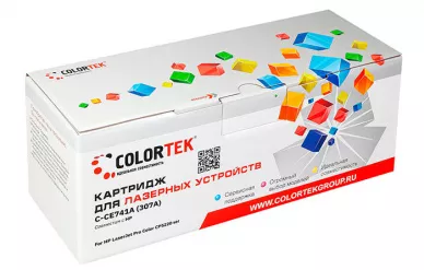 Картридж лазерный Colortek CE741A Cyan для принтеров HP