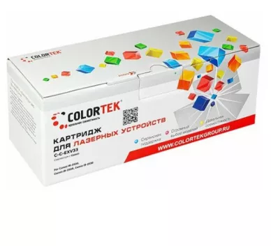 Картридж лазерный Colortek C-EXV33 для принтеров Canon