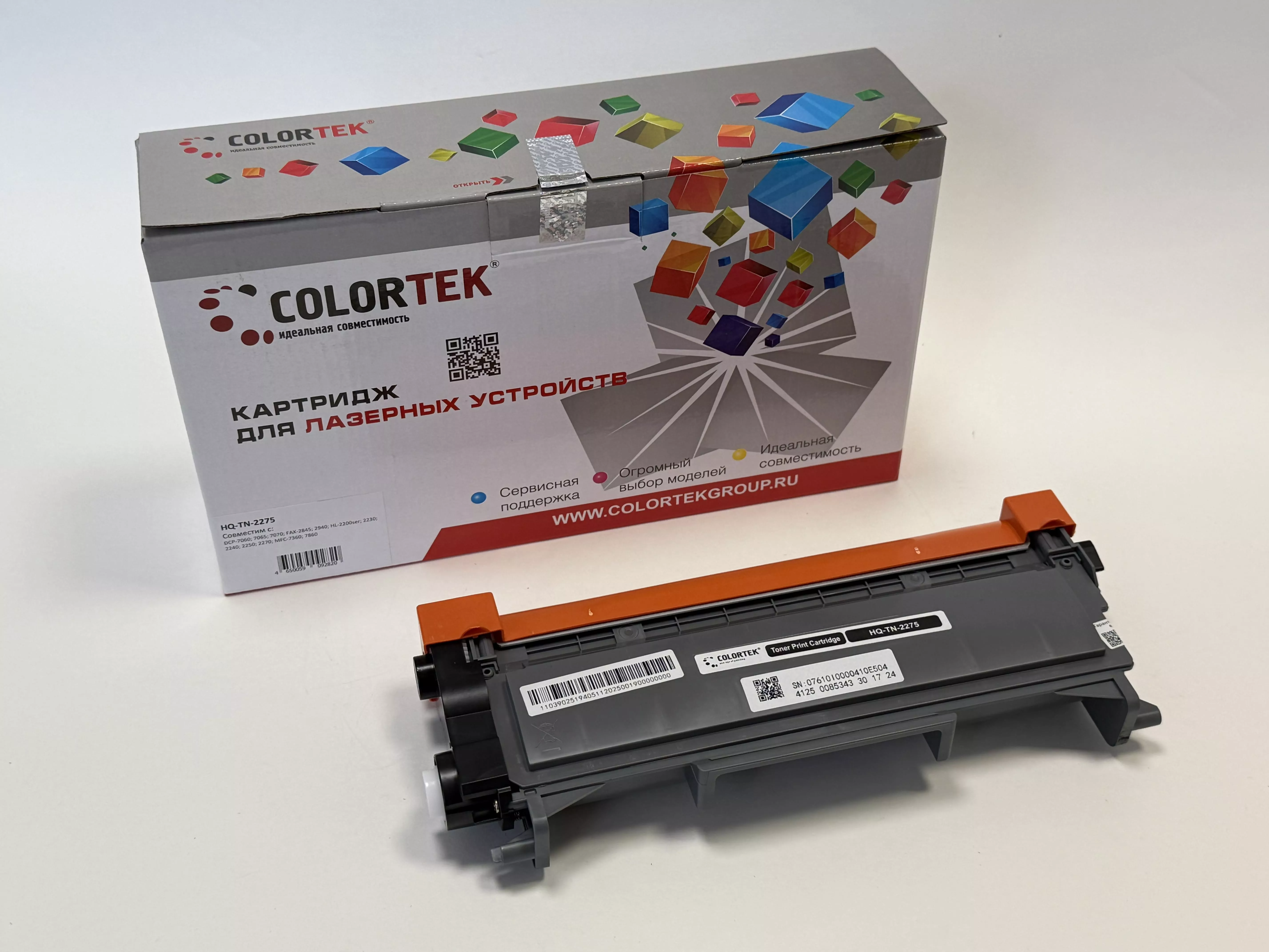 Картридж лазерный Colortek TN-2275  для принтеров Brother